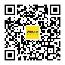 qrcode_for_gh_80f34f79d29b_258.jpg