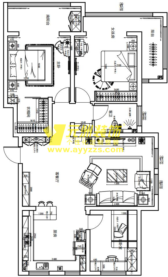 QQ瀏覽器截圖20210206172607(1).jpg