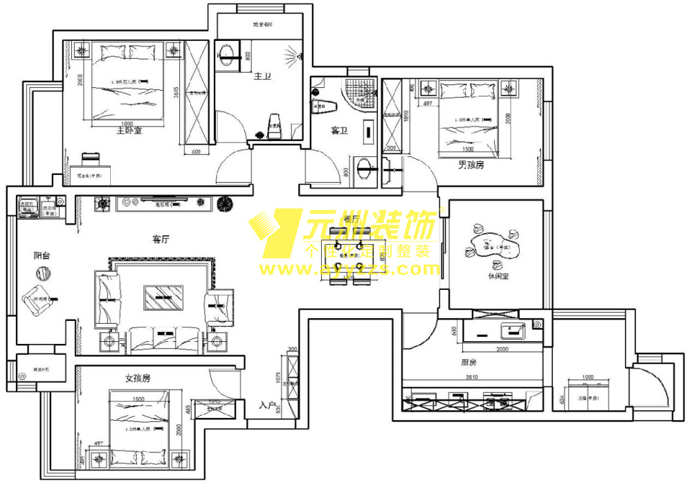 QQ瀏覽器截圖20210206125517(1).jpg